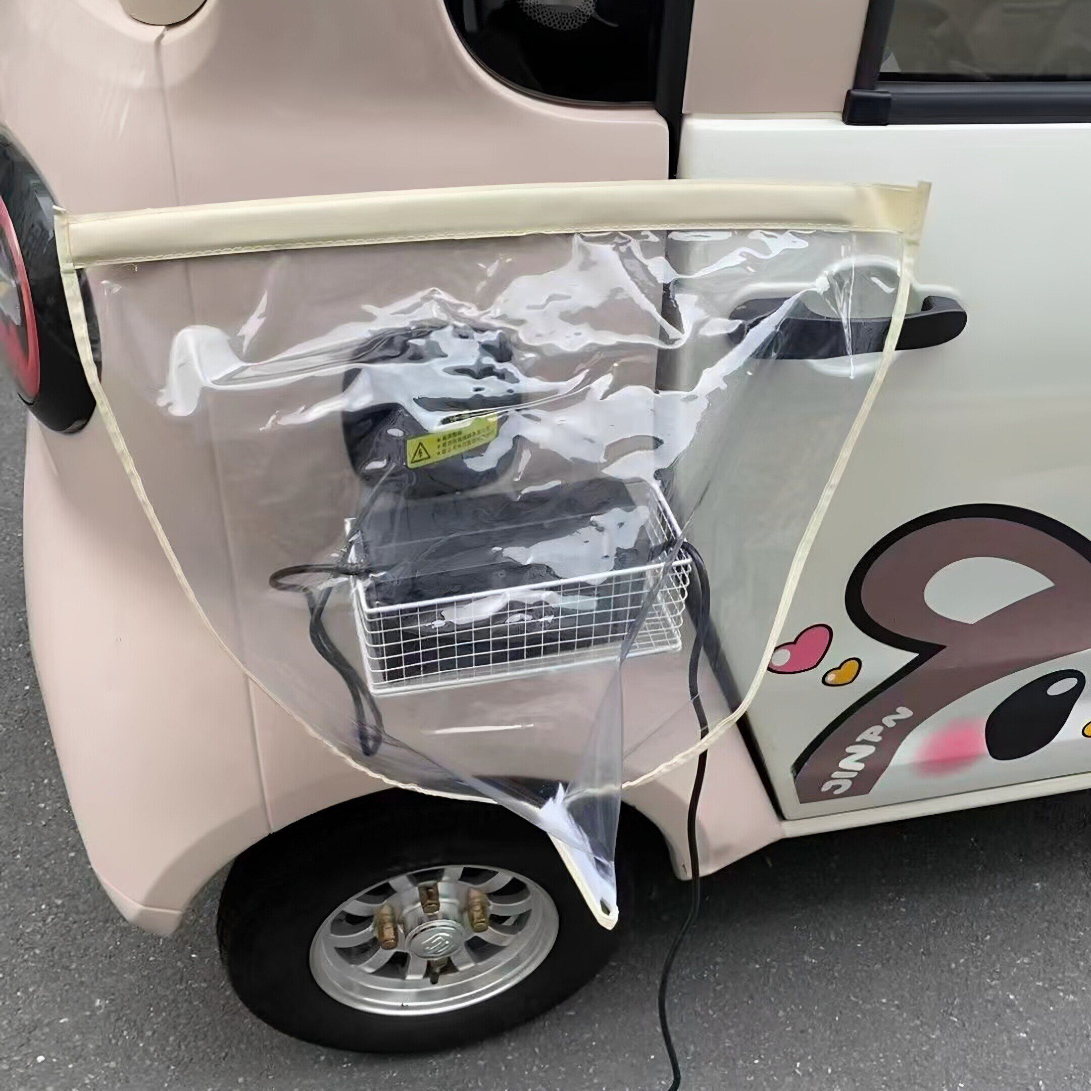 电动车充电器防雨罩创意三轮车充电口床包防水罩磁吸防雨防尘罩