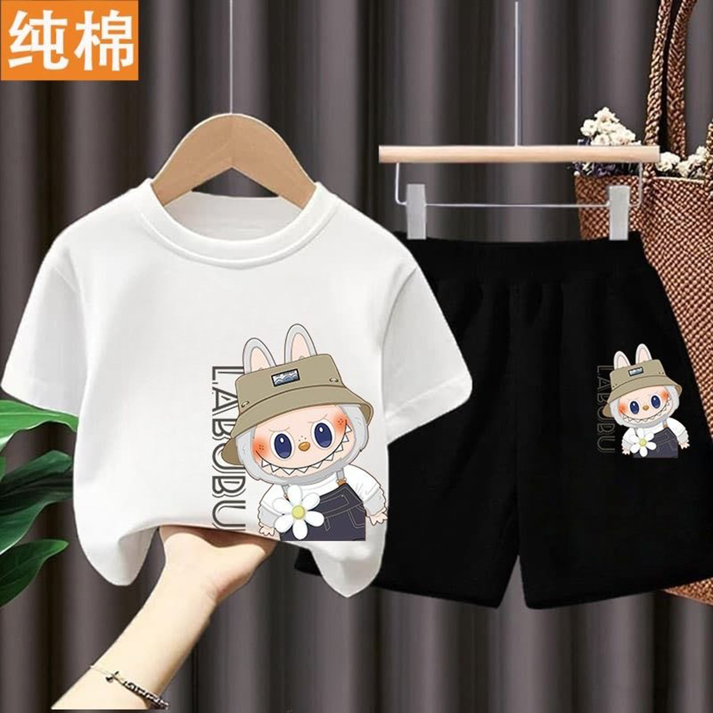 labubu拉布布男女童套装t恤夏季薄款2025新款纯棉儿童短袖两件套
