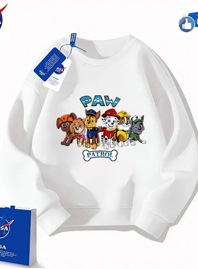 NASA汪汪队衣服白色卫衣男童秋装新款中小童卡通洋气女孩休闲卫裤