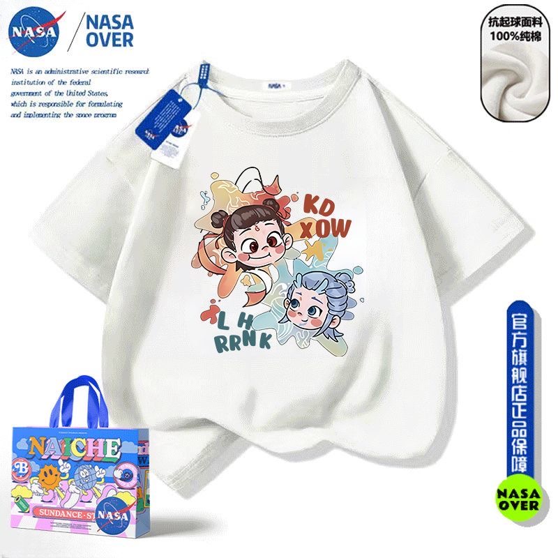 哪吒敖丙童装短袖男女T恤