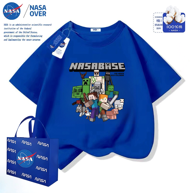 NASA联名美式我的世界童装短袖