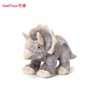 进口KeelToys可遇侏罗纪恐龙毛绒玩具玩偶奶龙公仔男孩女孩礼物