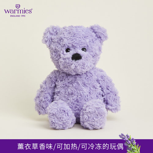英国Warmies紫色卷毛熊安抚玩偶