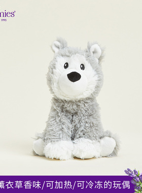 英国warmies灰色哈士奇玩偶薰衣草香可加热冷冻可爱安抚玩偶情侣