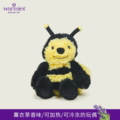 官方正品warmies小小蜜蜂玩偶