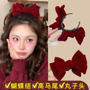 新年红色蝴蝶结丸子头抓夹女气质发卡高马尾发夹子高级感盘发头饰