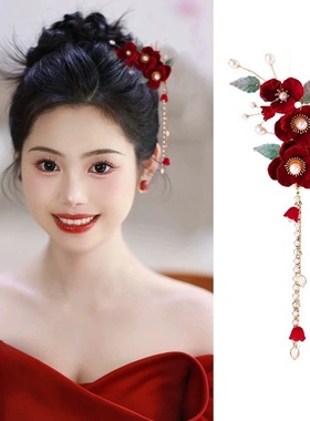 订婚新中式绒花红色山茶花发夹女后脑勺新娘敬酒服侧边夹发卡头饰