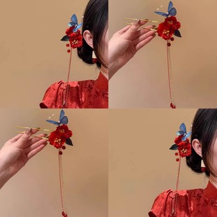 古风刺绣蝴蝶长流苏发簪女旗袍汉服后脑勺盘发新娘结婚敬酒服头饰