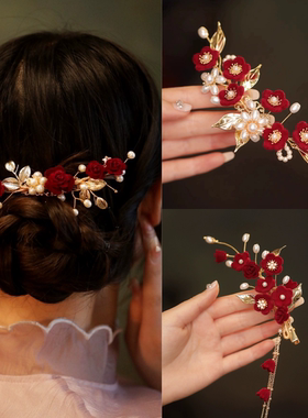 高级感红色山茶花流苏发夹女新娘订婚晚礼服红玫瑰发卡盘发夹头饰