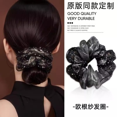 双层水钻欧根纱大肠发圈发饰头绳