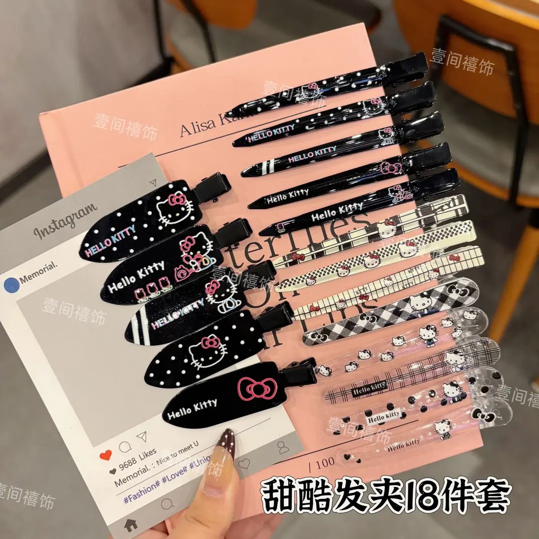 暗黑系甜酷发夹组合18件套