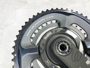威尔单车Sigeyi功率计思各异功率盘爪牙盘Rotoraldhu24轴心