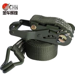 3.8cm货物捆绑带收紧器军绿色拉紧器汽车货车紧绳器固定带捆绑器