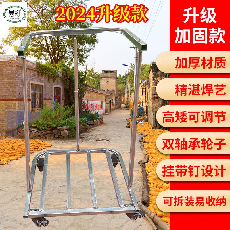 移动装袋器谷子农用撑袋器打包支架装袋机全自动口袋带轮装粮神器