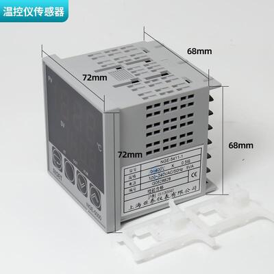 AISET款NGE-5000高精度智能表NG-E-5411V1新NGE-5411-1