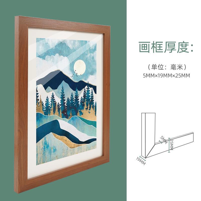 绘岳实木镜框美术装裱画框十字绣裱框大尺寸长方形挂墙书法字画框