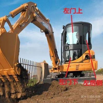 挖掘机配件凯斯CX58C挖机挡风前后挡天窗车门玻璃斗齿防护网胶条