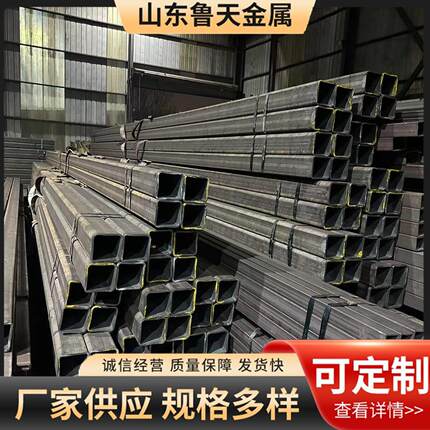 Q355B大口径薄厚壁无缝方矩管 Q345B焊接方管无缝方通方钢可切割
