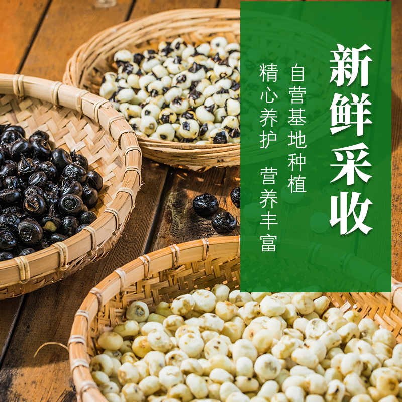 亲兄弟海陵珍珠马蹄名校产地直销