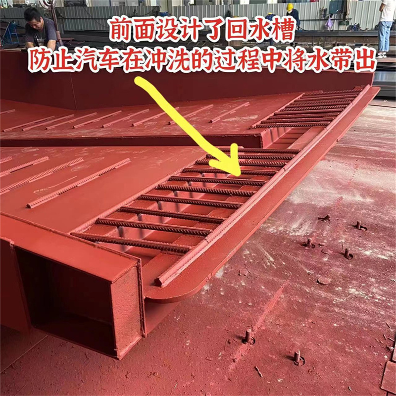 工地洗车槽喷水冲洗池施工现场车辆过钢制可移动全自动水槽洗轮机