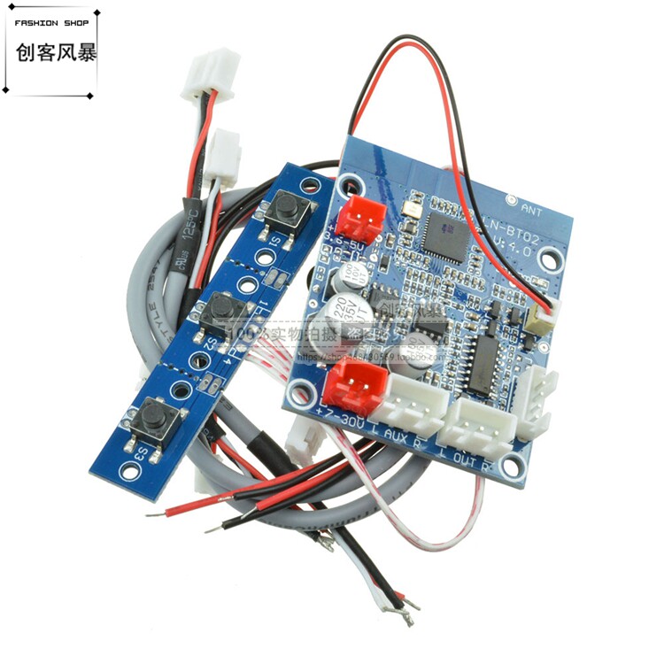 LN-BT02 蓝牙4.0音频接收板 车载汽车蓝牙无线立体声音响改装模块