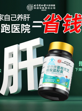 SKWM光触媒甲醛清除剂280ml