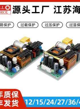 PFS-150-12大功率医疗级开关电源模块型AC转DC220V转12/24替代RPS