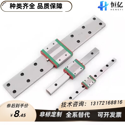 IAC11/12/3-H680L怡合达