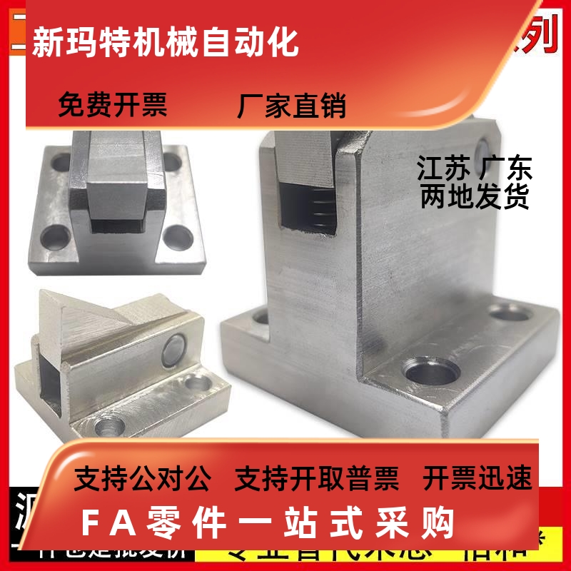 止回组件PFC01 PFC11 PFC21-7S/7SA/10S/14S/20S R/Y-LK-MK-TK-BK