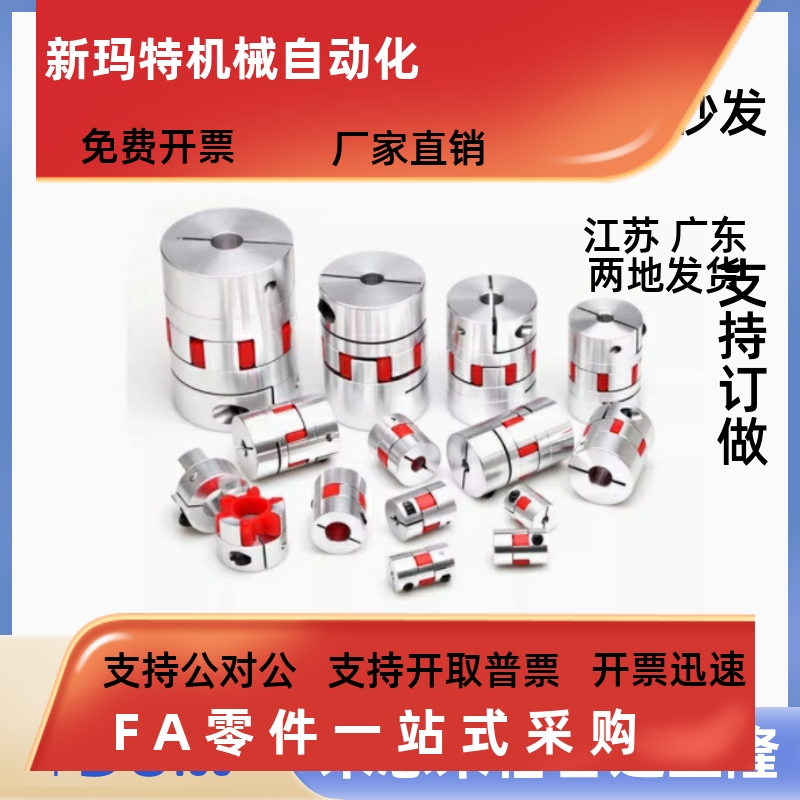 DCK01 DCM01-D30 D40-B R-d10 d11 d12 14 15 16-e10 11 12 14 15