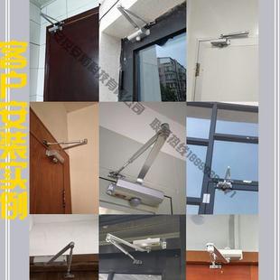 可调力度自动式 新品 速度缓冲闭门器液压90度定位家用门防火门65KG