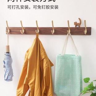 入户门口衣柜侧面创意免钉挂钩客厅进门玄关 实木挂衣钩壁挂墙壁