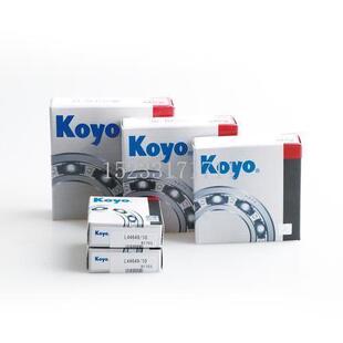 7203 5DB KOYO日本进口轴承C 7204 7202 7201 7205正品