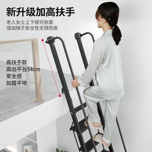 家用便携折叠阁楼梯加厚铝合金室内带挂钩单边梯子上下铺直梯爬梯
