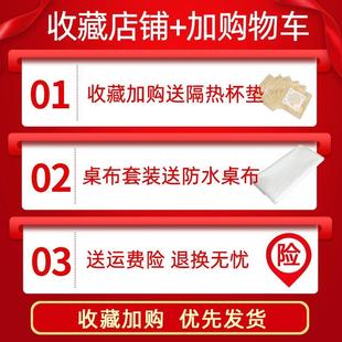 坐垫桌套椅垫连体 餐椅套罩椅罩家用桌椅子套罩餐桌布餐椅套罩套装