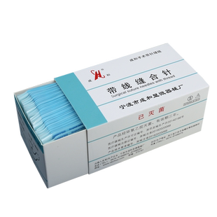 成和线带针缝合线切眉眼袋做双眼皮手术外科非吸收医用带线缝合针