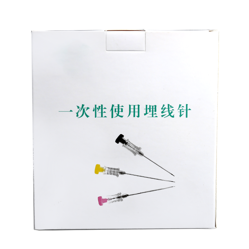 医用埋线针一次性使用6/7/8/9/12号穴位减肥中医美容蛋白线埋线针