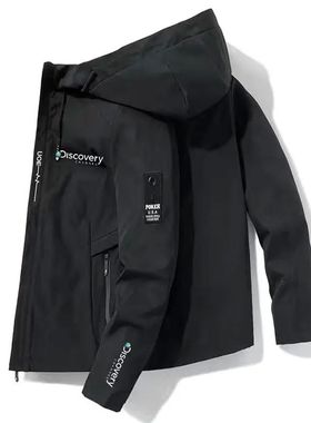 Men's waterproof hooded sports jacket男士连帽运动冲锋衣外套