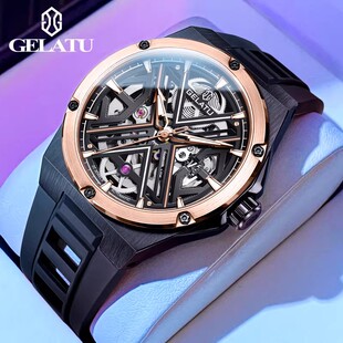2026年新款格拉图品牌正品手表男士镂空机械表夜光防水大表盘腕表