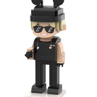 王嘉尔同款服饰定制设计积木人仔周边手办粉丝明星应援物摆件礼物