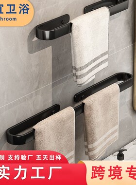 毛巾架免打孔卫生间太空铝浴巾环浴室挂架厕所置物架毛巾单杆