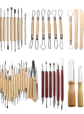 跨境陶艺11件套22件套6件套红木雕刻制作扁丝刀4支打孔器陶泥工