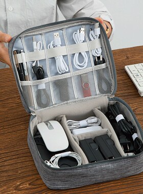 新款 阳离子 数据线 收纳袋 便携式防水数码包 出差旅行化妆品收