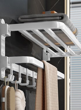 白色 卫生间 置物架毛巾架太空铝免打孔浴室壁挂厕所洗澡收纳浴巾