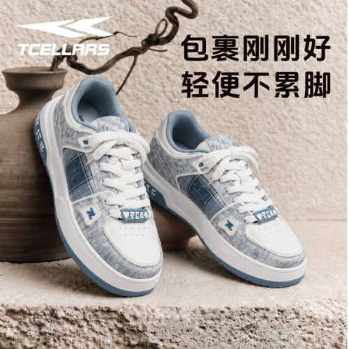 TCELLARS复古拼色板鞋男秋季爆款