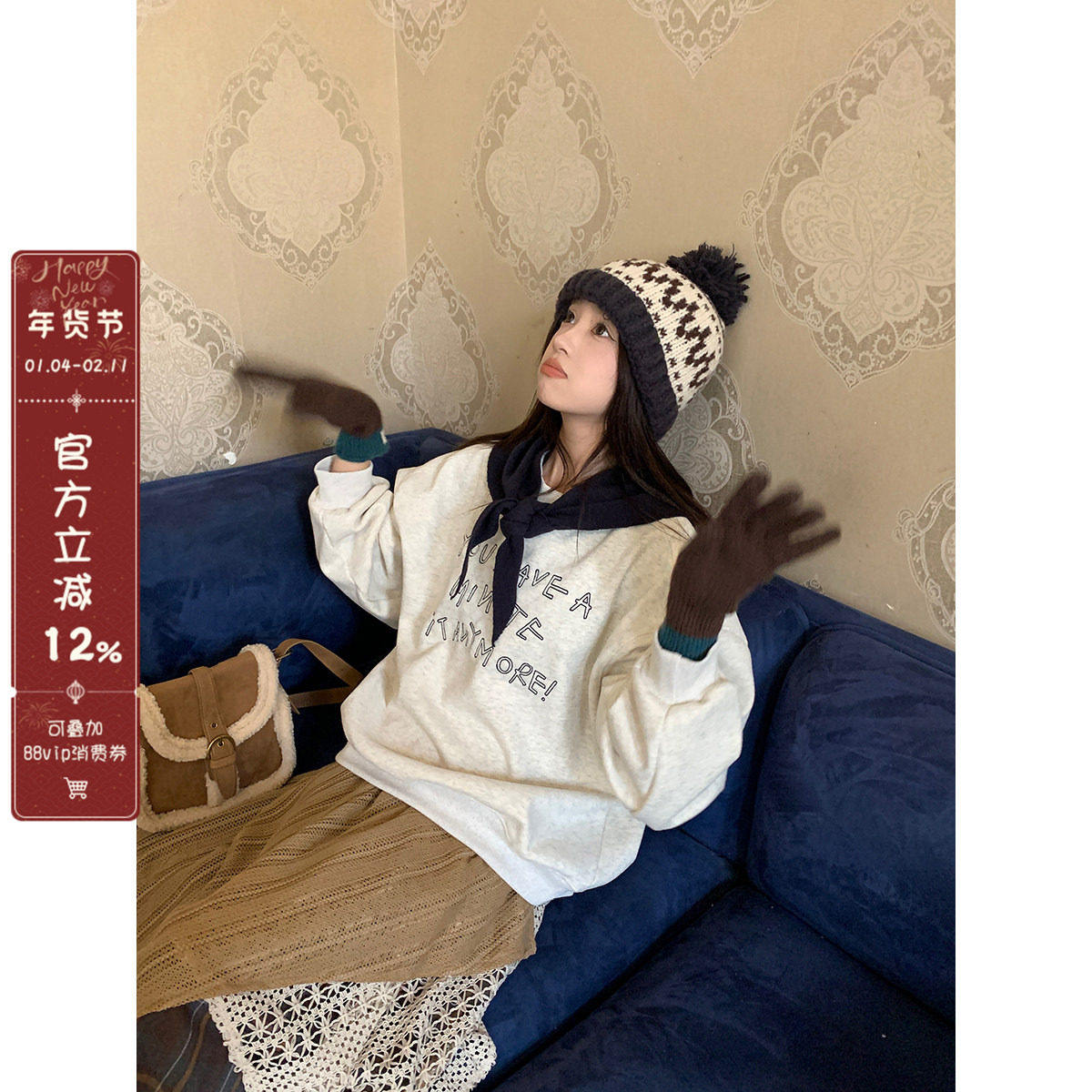 馨帮帮灰色加厚加绒卫衣女秋冬小个子无帽圆领宽松慵懒风休闲上衣