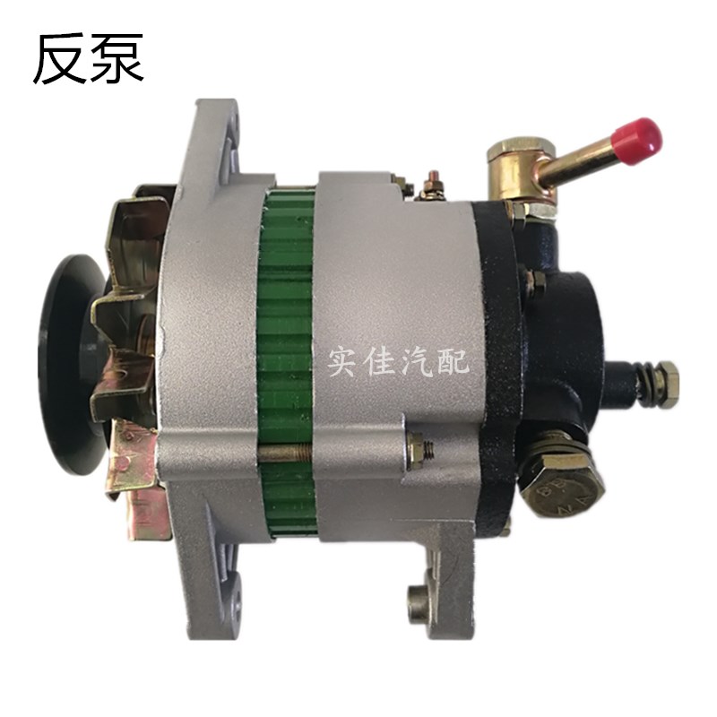 纯铜汽车农用车货车轻卡12V24V无刷带真空助力泵发电机