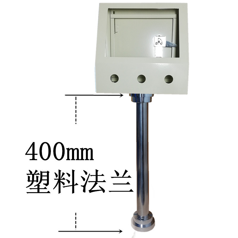 新7寸触摸屏安装盒 控制箱 电控箱 支架 威纶 信捷 台达 人机界面