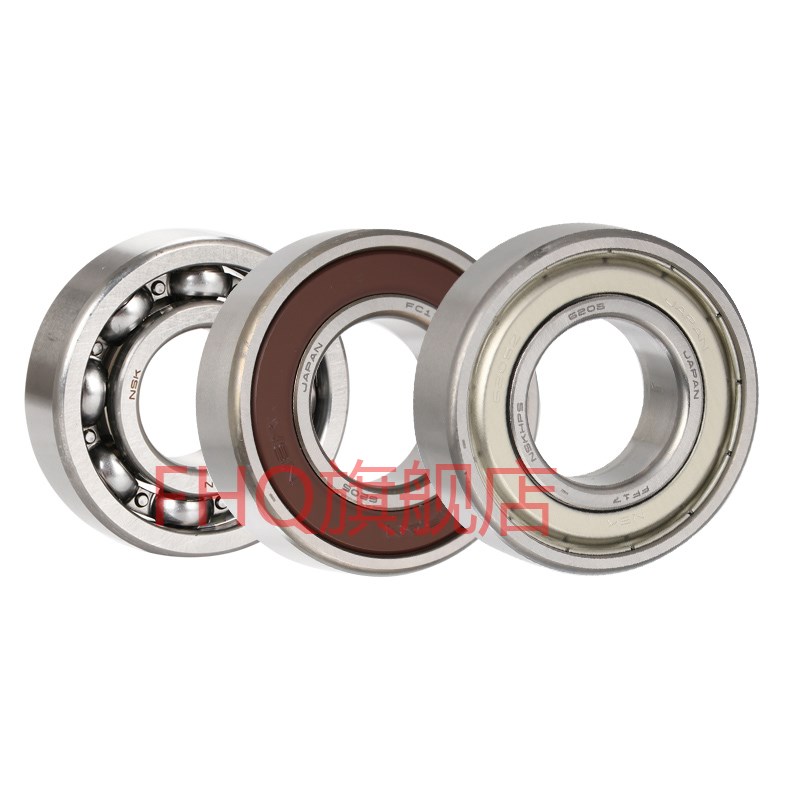 进口日本NSK F603 604 605 606 607 608 609 ZZ DD RS C3法兰轴承