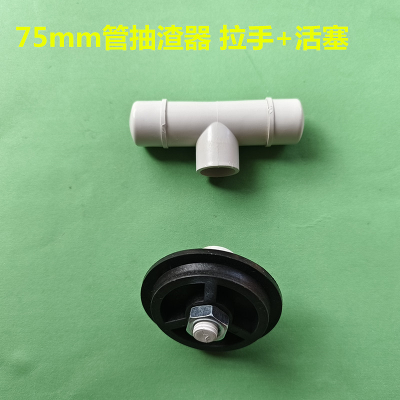 沼气池抽渣器化粪池抽渣泵手动抽水器抽油泵厕所抽粪泵沼气抽渣器